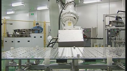 廣東省粵港澳大灣區門戶網正式上線，聚焦光電子產業發展新機遇