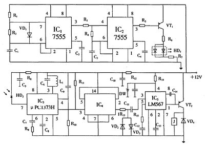 漫反射式光電開關 原理、器件選擇與實現方案