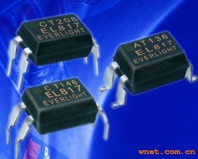 廣州市奕光電子 專業(yè)供應4PIN光耦EL817，深耕光電子與激光器件領域