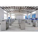 廣州啟達(dá)臭氧設(shè)備科技有限公司 領(lǐng)航臭氧科技，賦能健康與環(huán)保新未來(lái)